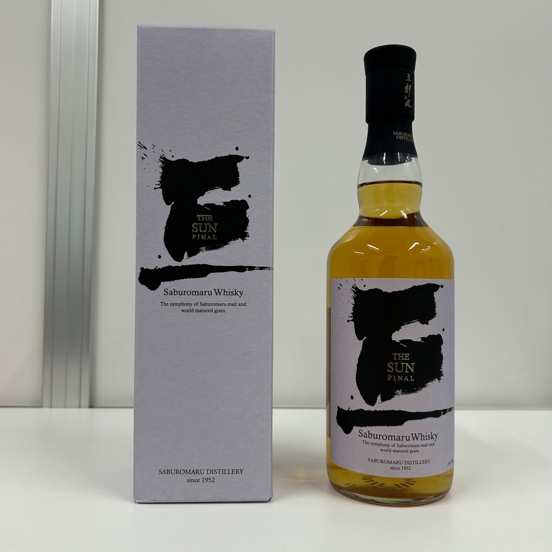 三郎丸 ザ・サン ファイナル 700ml