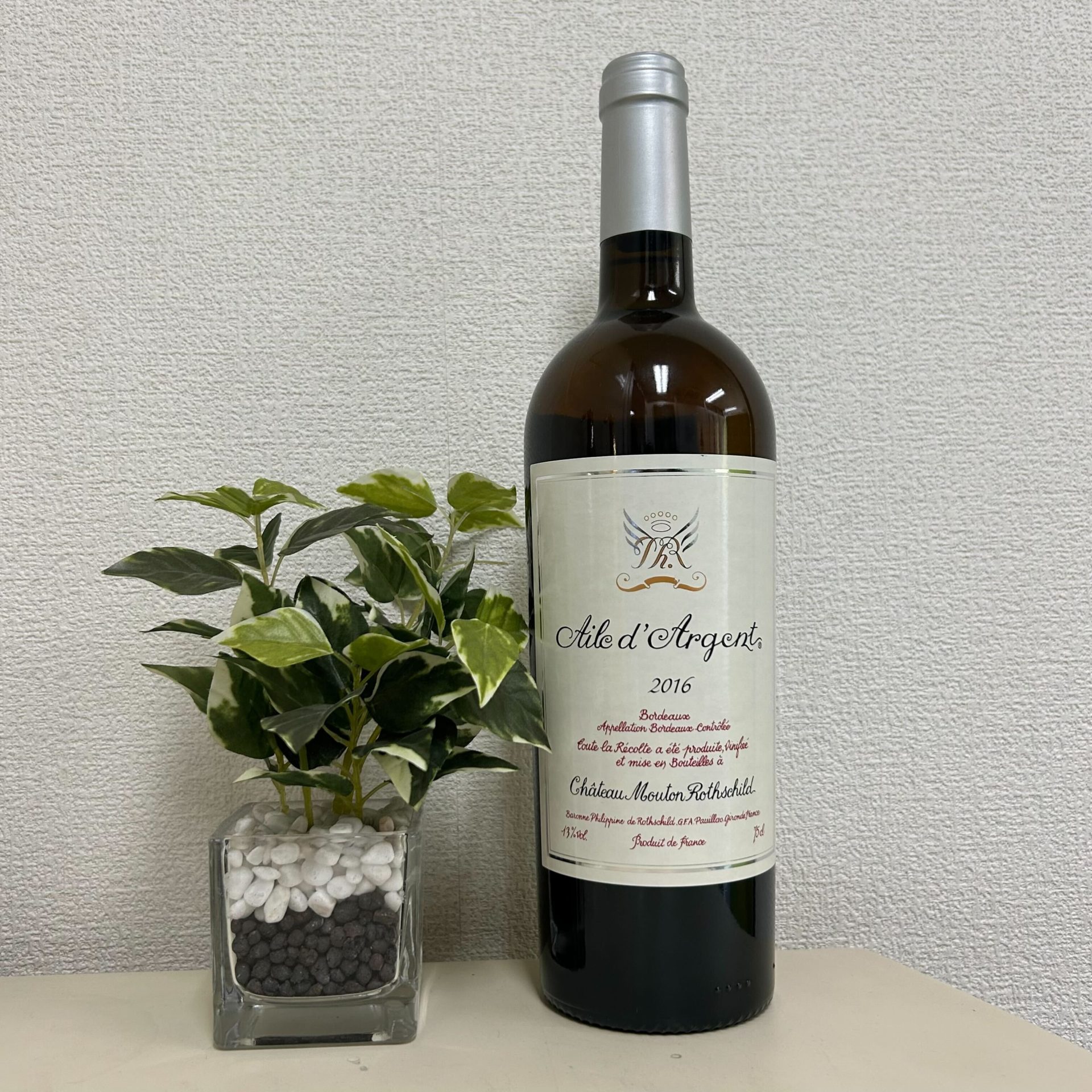 シャトー・ムートン・ロートシルト エール・ダルジャン 2016 750ml