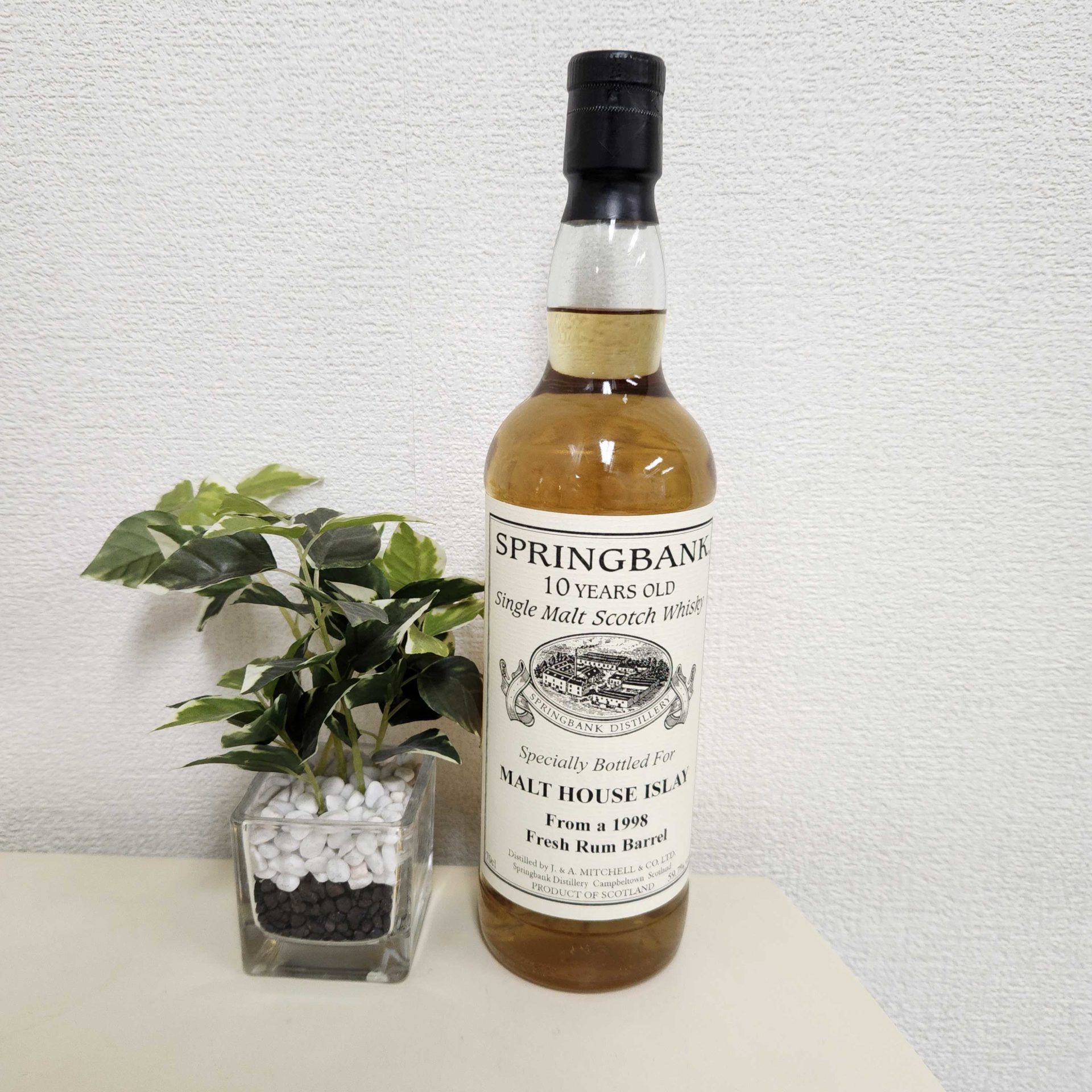スプリングバンク 10年 1998 フレッシュレムバレル モルトハウス 59.7％ 700ml