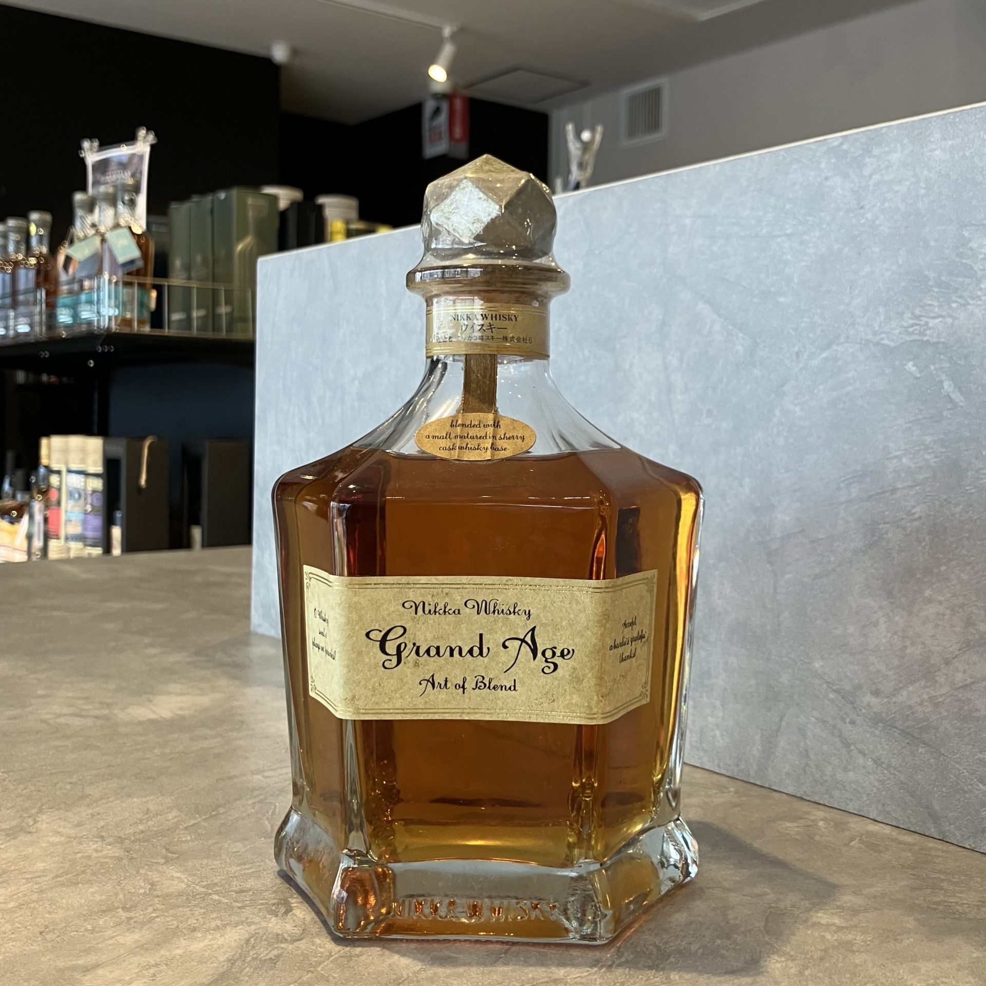 買取実績】ニッカ ウイスキー グランド エイジ 660ml | お酒買取専門店 