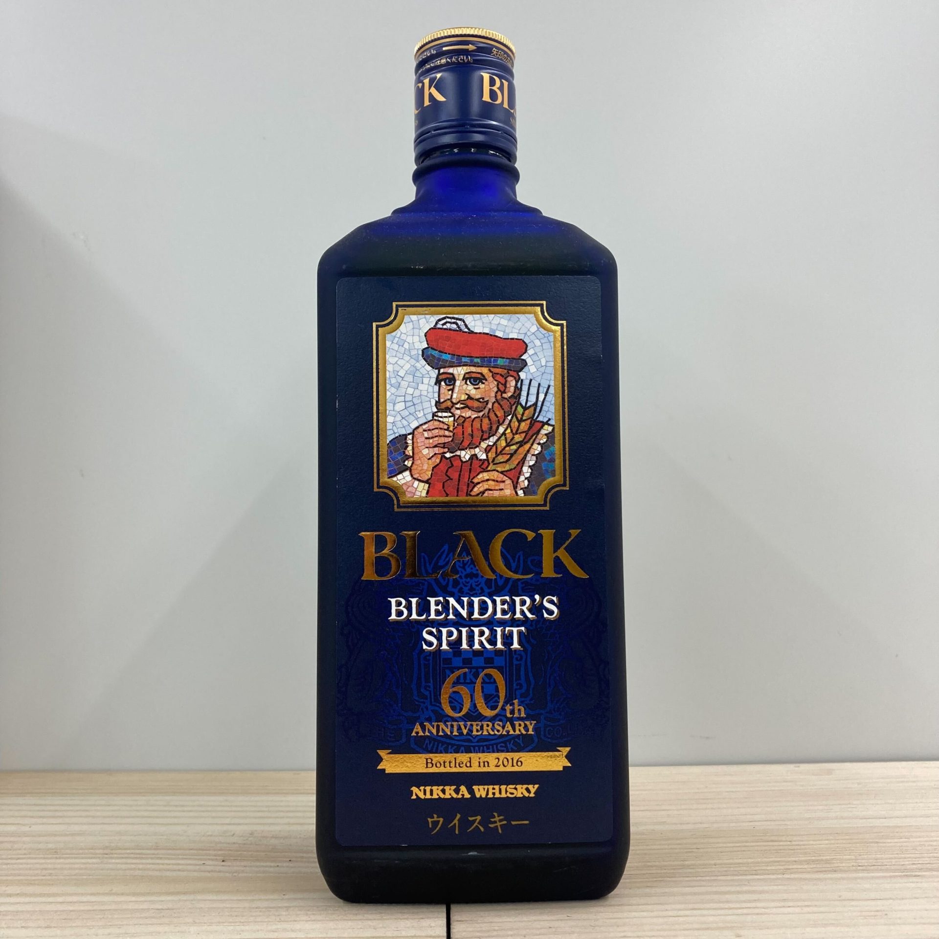 買取実績】ブラックニッカ ブレンダーズ スピリット 60周年記念 700ml 