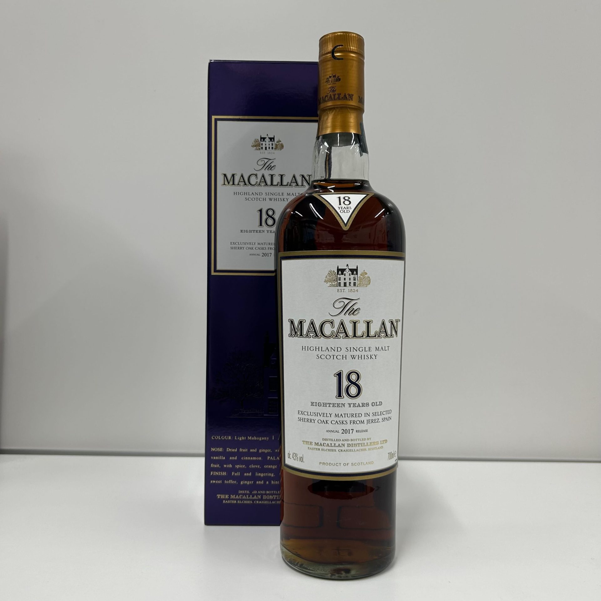 買取実績】ザ・マッカラン 18年 2017 シェリーオークカスク 700ml 