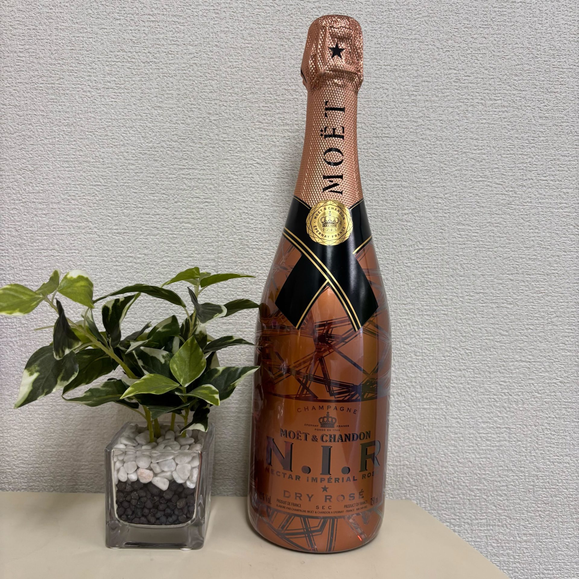 買取実績】モエ エ シャンドン ネクター アンペリアル ロゼ NIR 750ml 