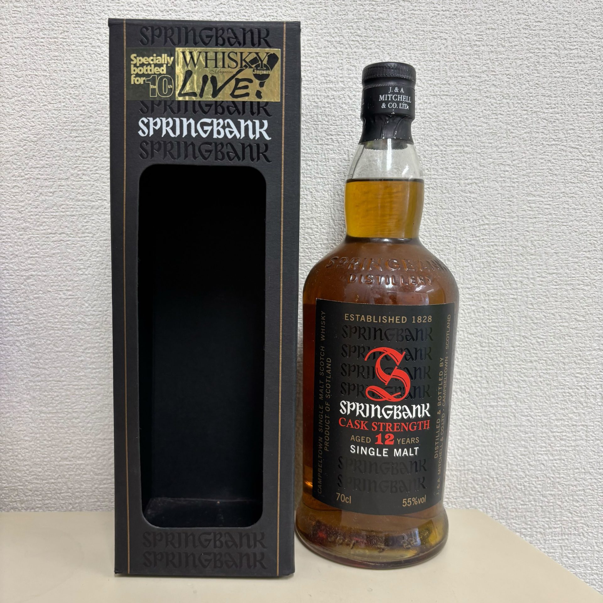 スプリングバンク 12年 旧ラベル カスクストレングス 55% 700ml
