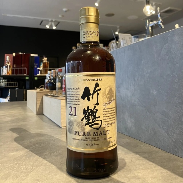 竹鶴21年の定価はいくら?