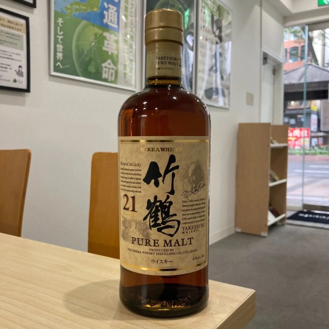 竹鶴21年はなぜ高い?