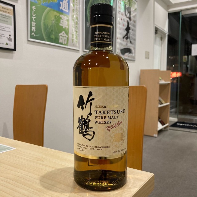 竹鶴はどこで買える?