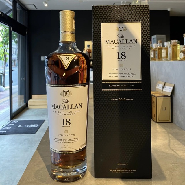 マッカラン18年が高騰している理由は？