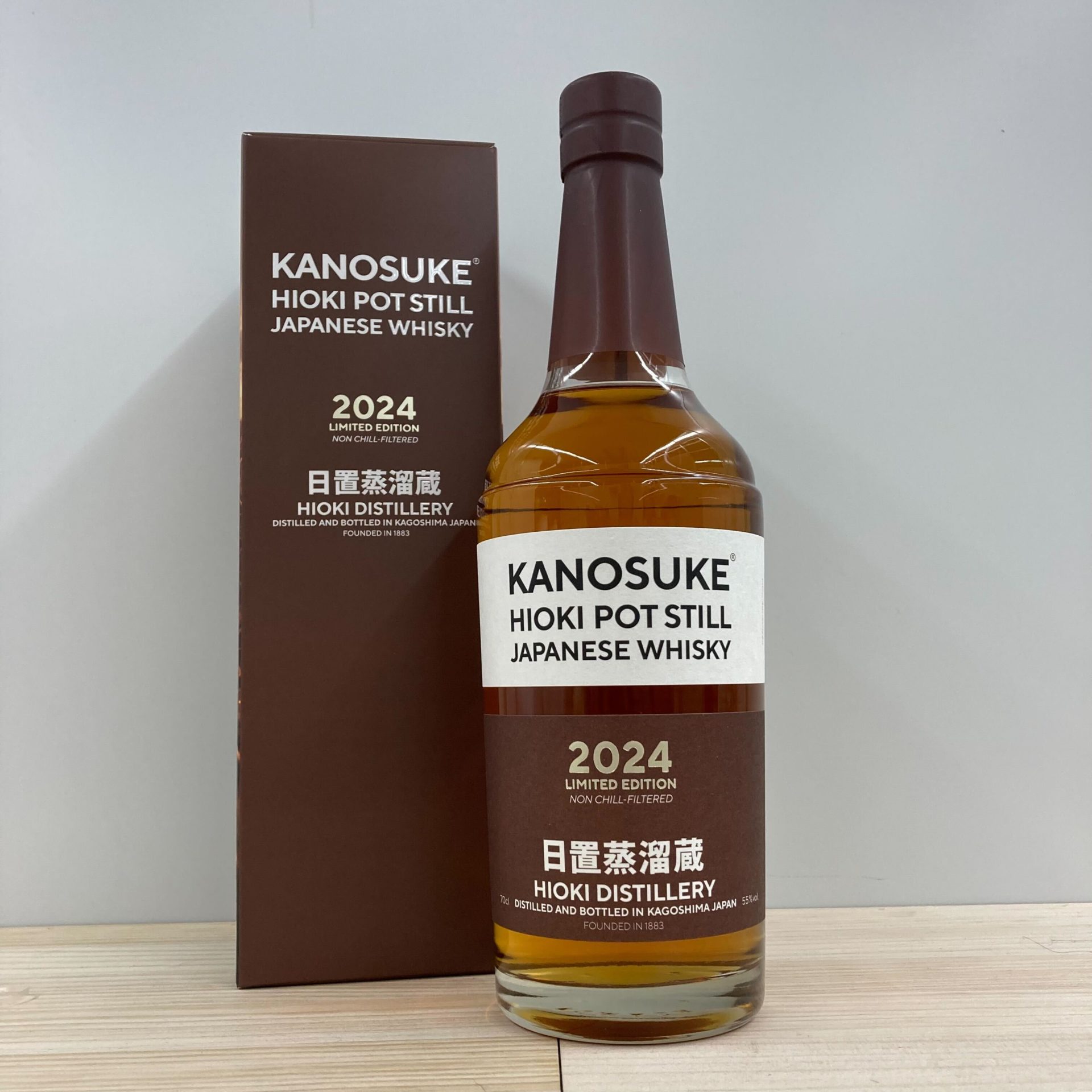 嘉之助蒸溜所 嘉之助 日置ポットスティル HIOKI POT STILL 2024 リミテッドエディション 700ml