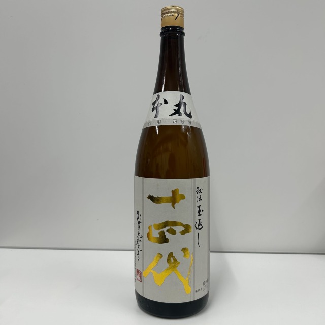 十四代 本丸 秘伝玉返し 特別本醸造 1800ml