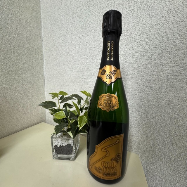 ソウメイ ブリュット 750ml