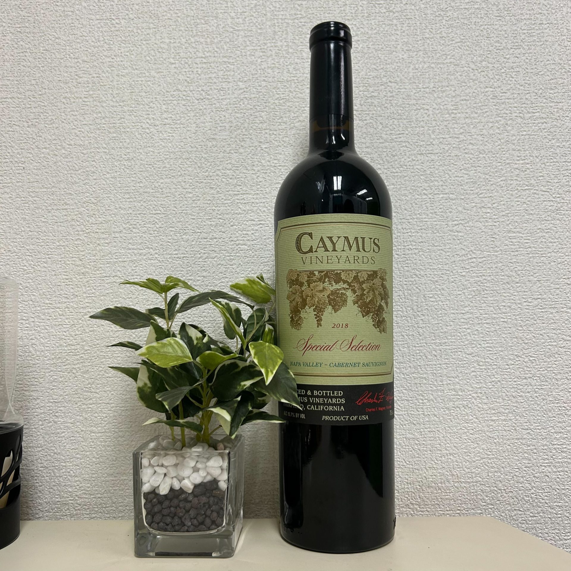 買取実績】ケイマス・ヴィンヤーズ スペシャルセレクション 2018 ナパ 