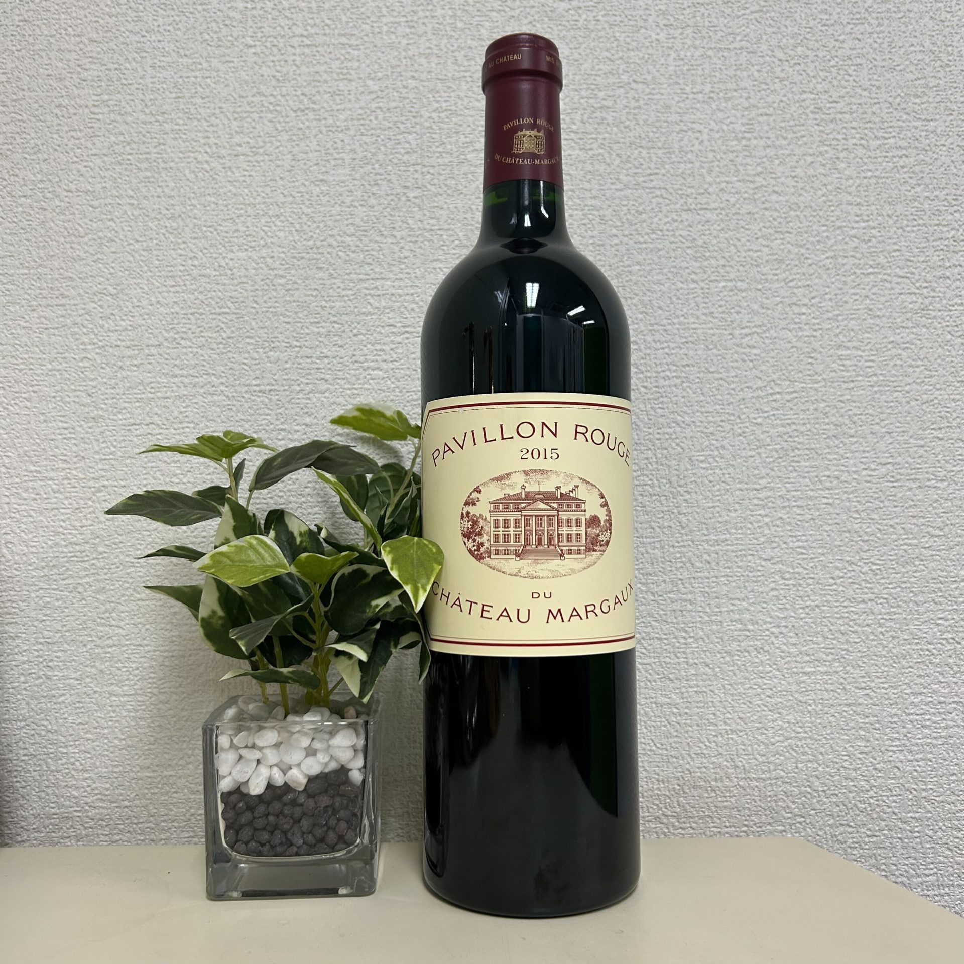 パヴィヨン・ルージュ・デュ・シャトー・マルゴー 2015 750ml