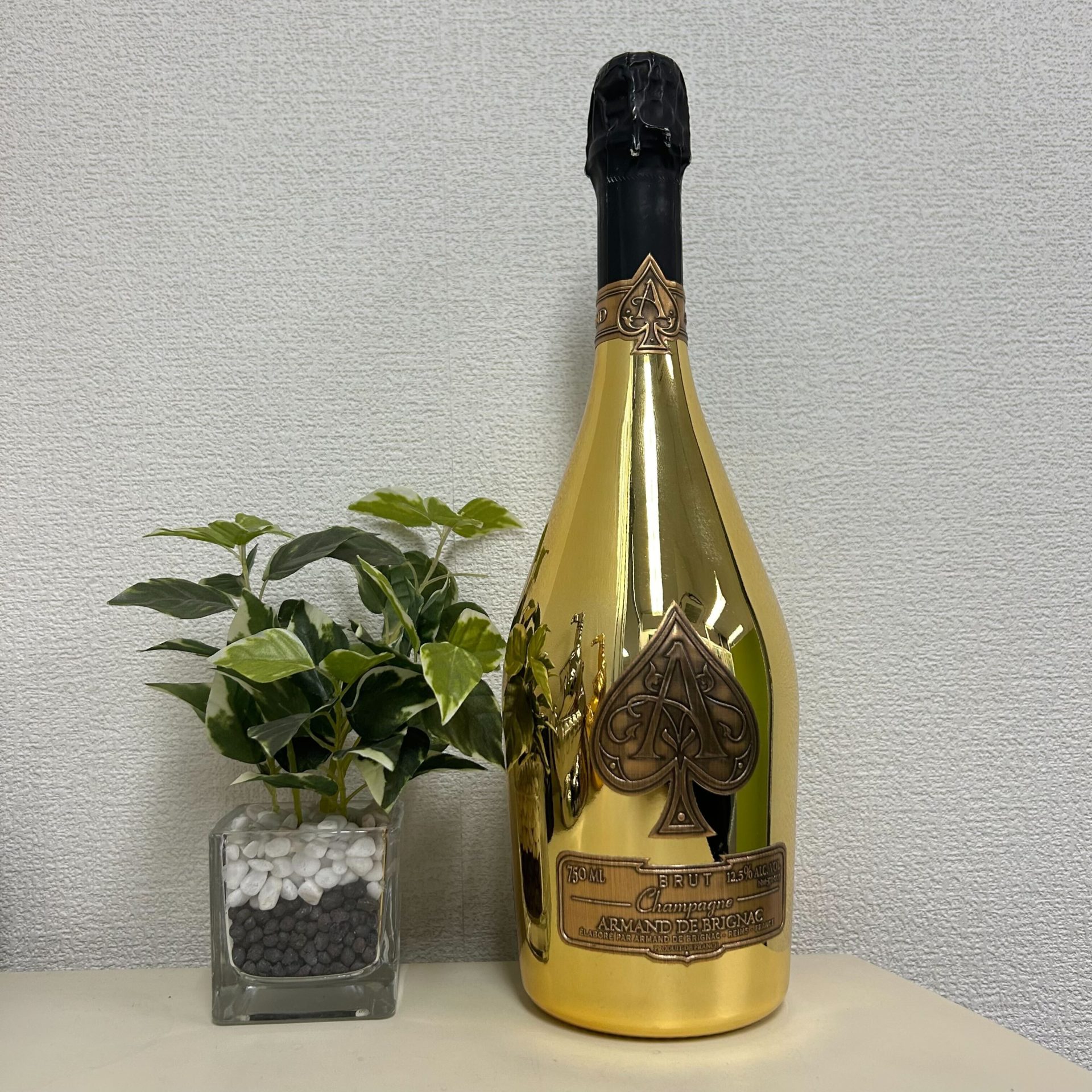 アルマン ド ブリニャック ブリュット 750ml