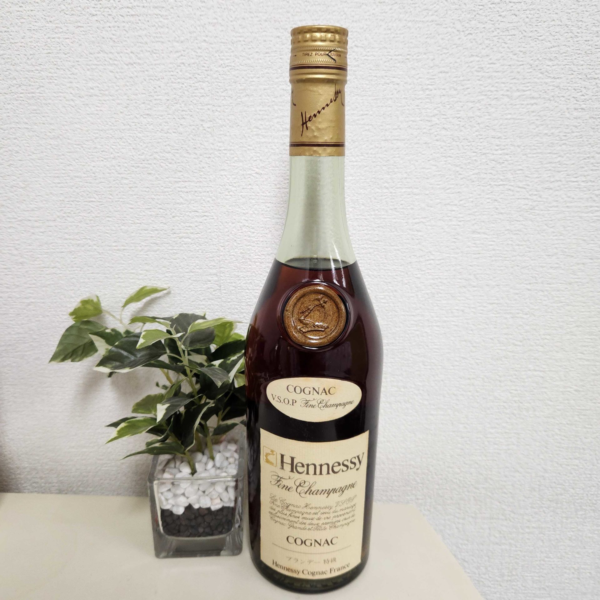 買取実績】ヘネシー VSOP ファイン シャンパーニュ グリーンボトル 