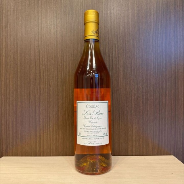 ポール・ジロー 35年 トレ・ラール 700ml