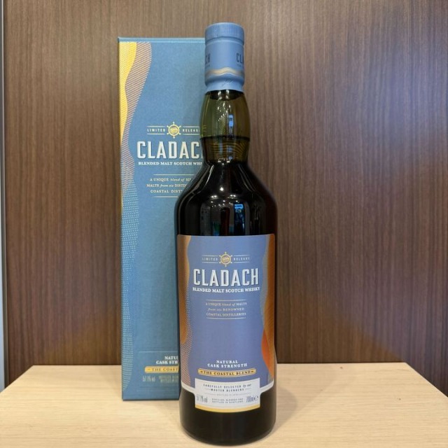 クラダック ナチュラル カスクストレングス 700ml