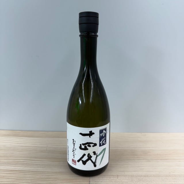 十四代 吟撰 大吟醸 720ml