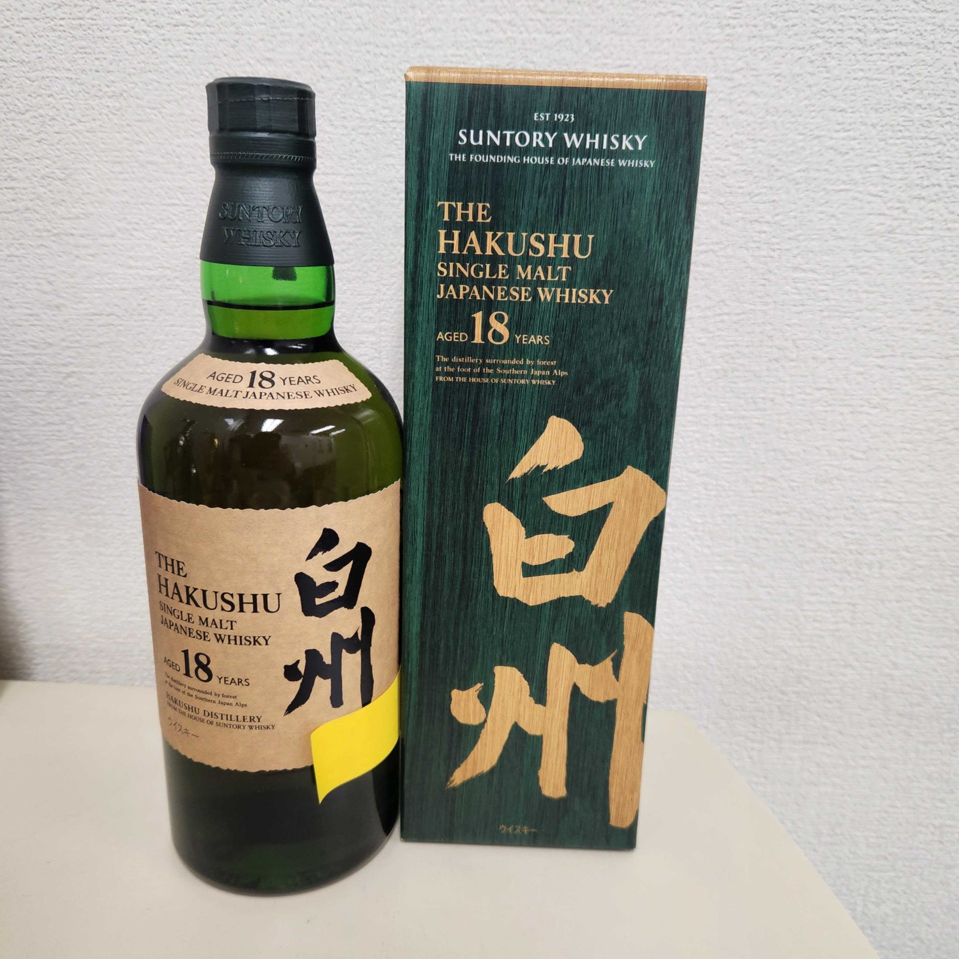白州18年シングルモルト 700ml