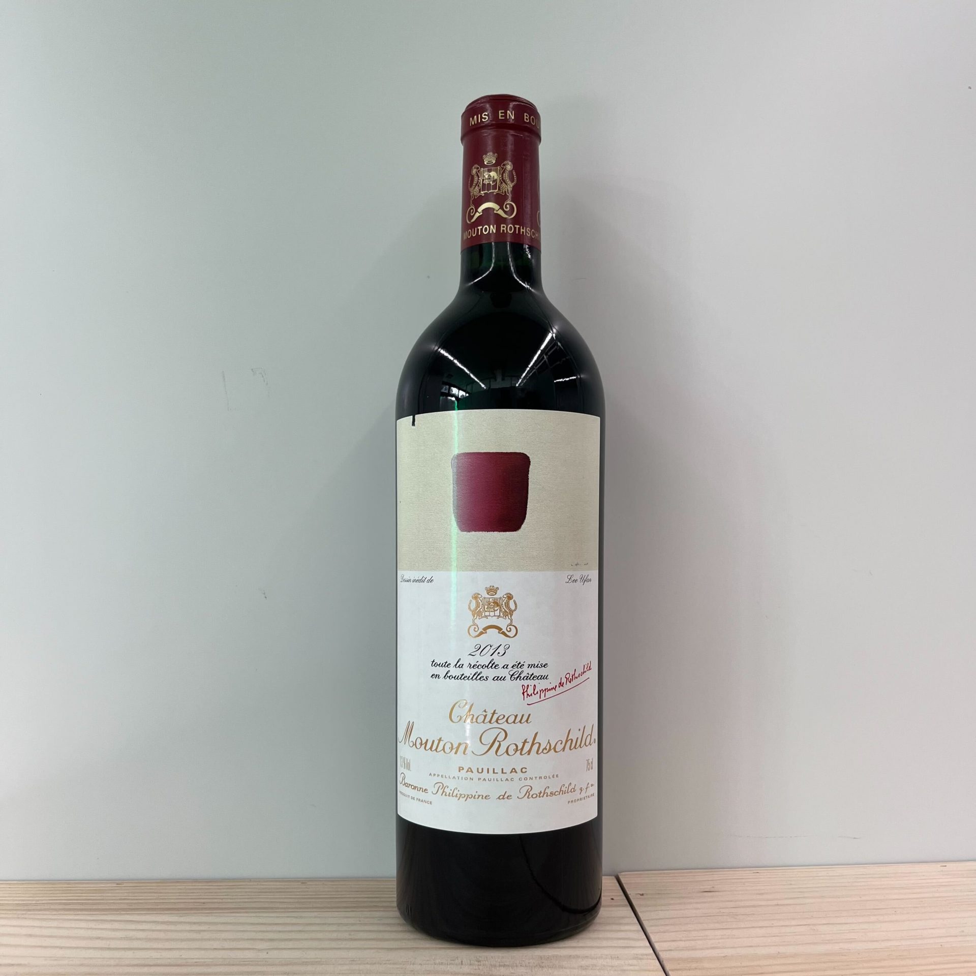 買取実績】シャトー・ムートン・ロートシルト 2013 750ml | 福岡博多店 