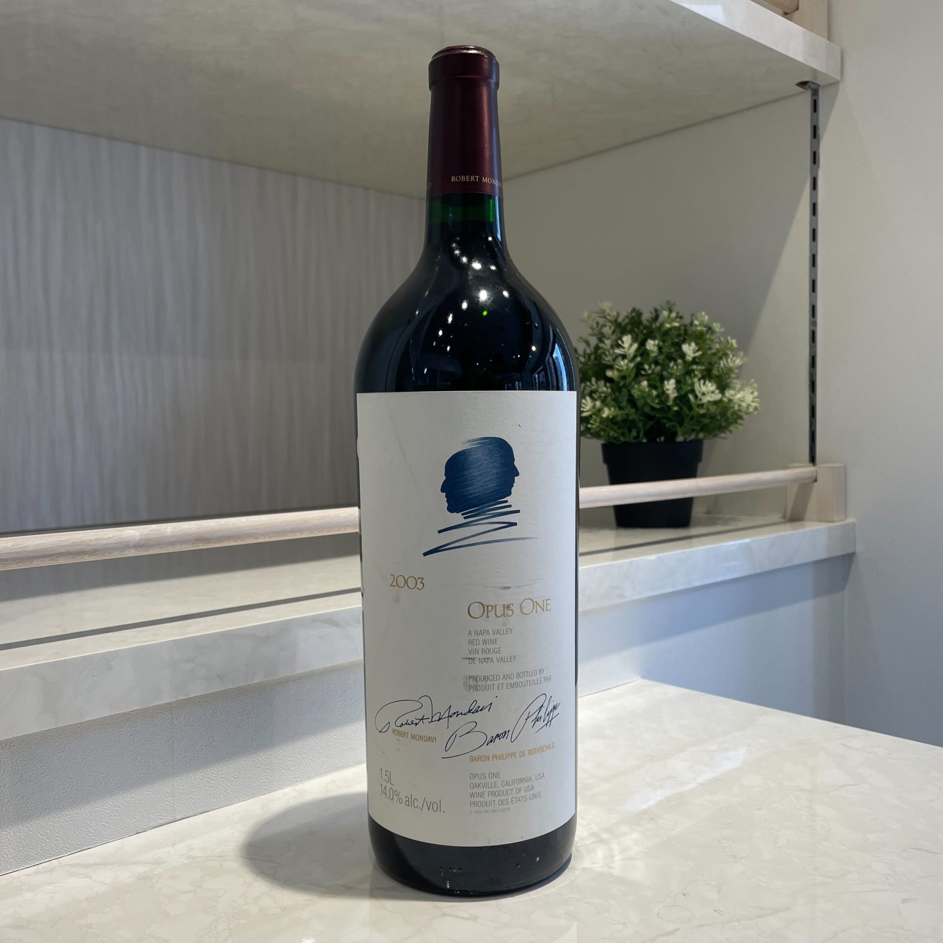 買取実績】オーパス・ワン 2003 1500ml | 六本木店（2025年04月12日 