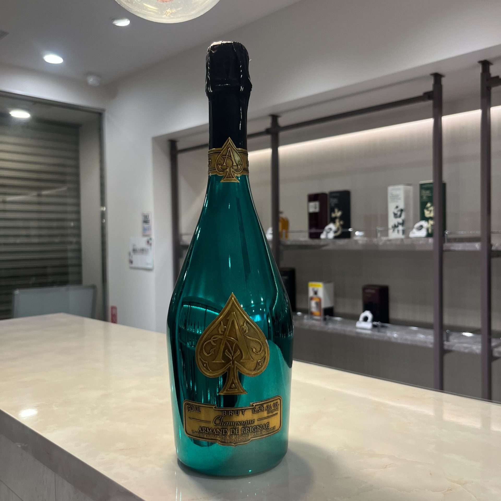 アルマン・ド・ブリニャック マスターズ・エディション グリーン 750ml