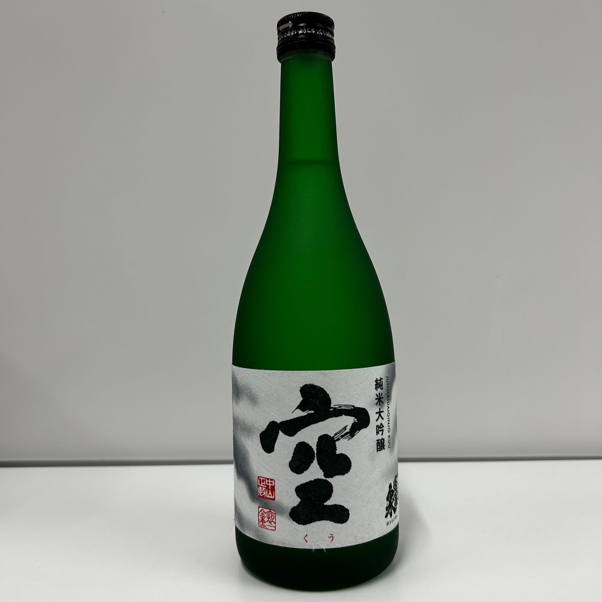 蓬莱泉 空 純米大吟醸 720ml