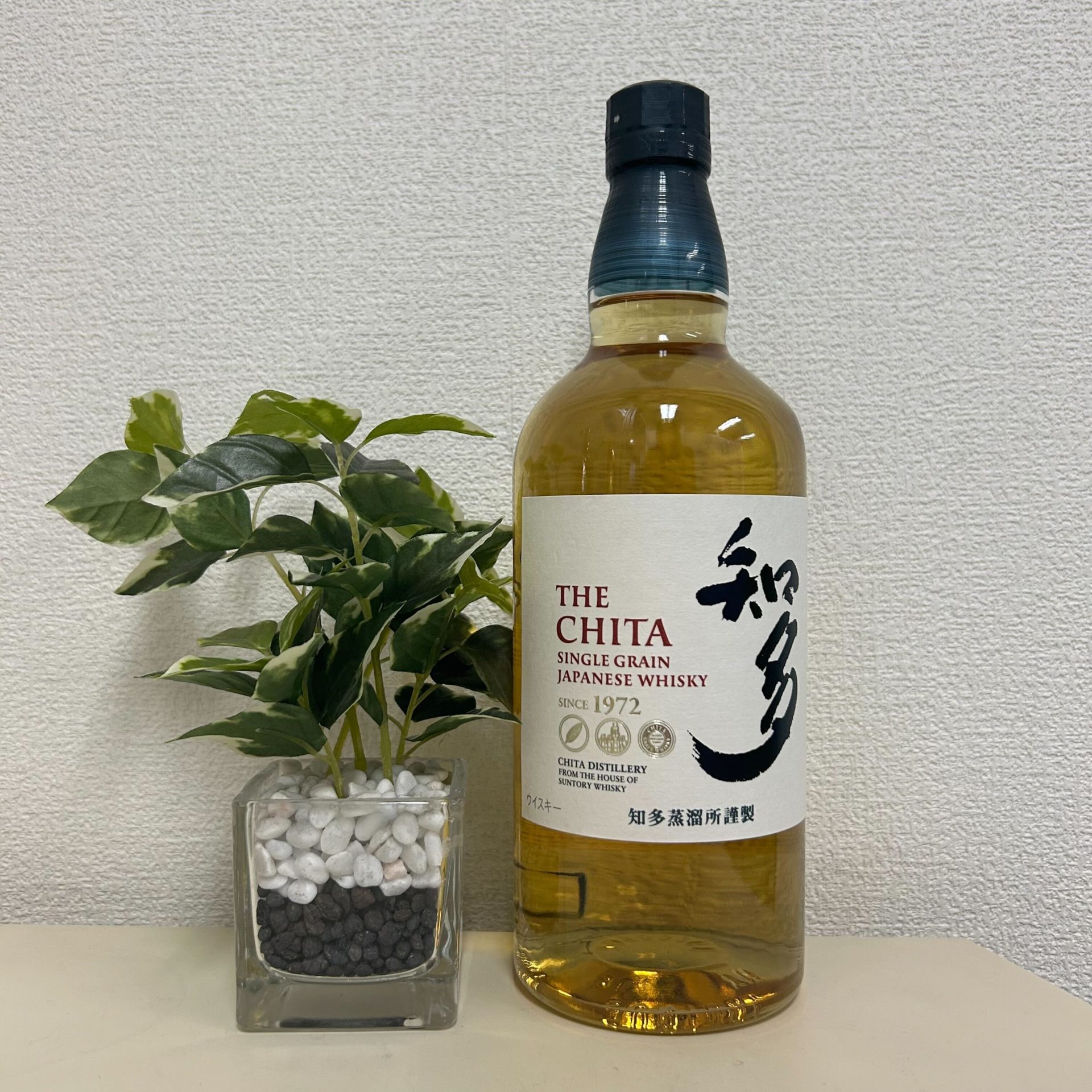 サントリー 知多 NV 700ml