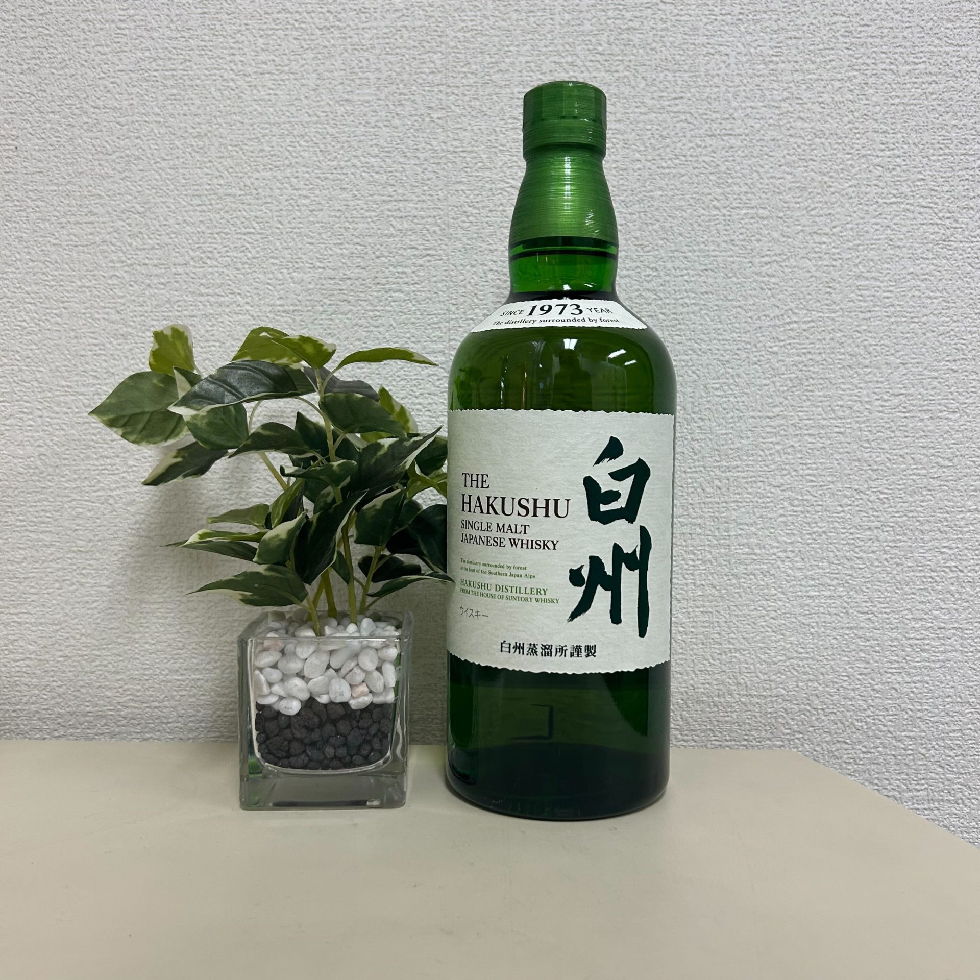 サントリー 白州 NV シングルモルト 700ml