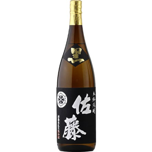 佐藤酒造
