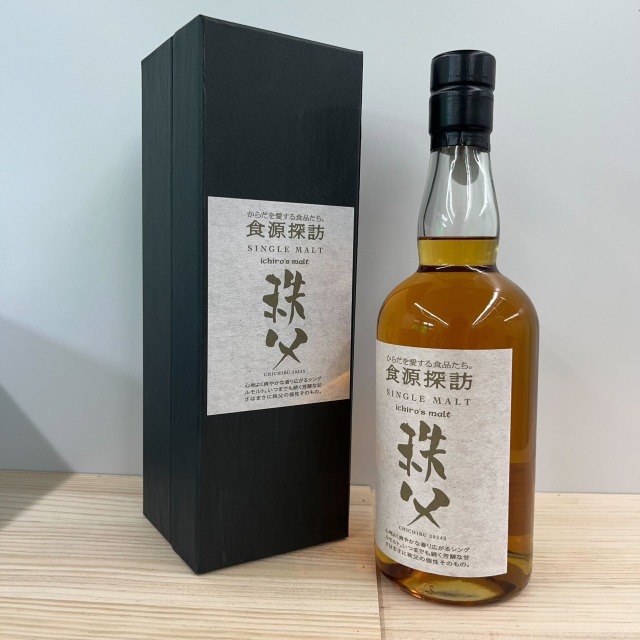 買取実績】イチローズ・モルト 2021S 秩父 食源探訪 700ml | お酒買取 