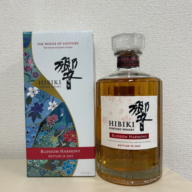 サントリー 響 ブロッサムハーモニー 2025 700ml
