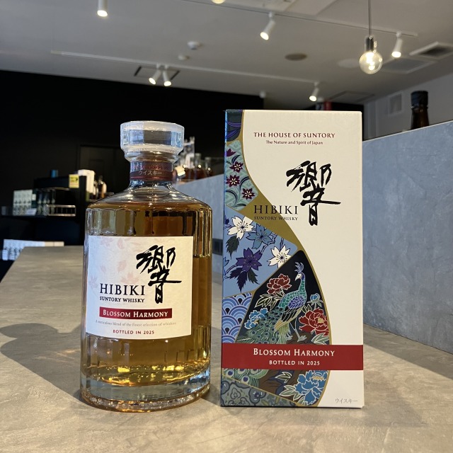 買取実績】サントリー 響 ブロッサムハーモニー 2025 700ml | 錦糸町 
