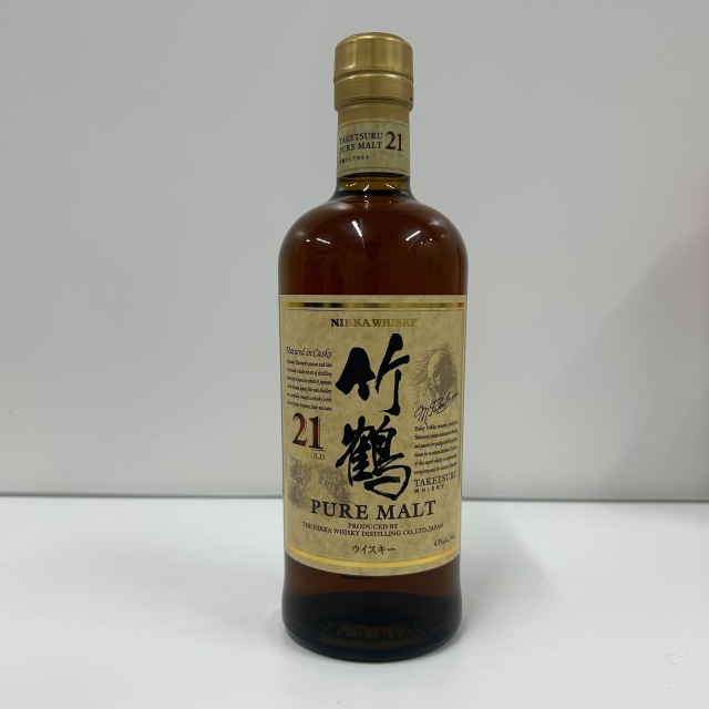 竹鶴21年の買取｜高価格買取・高く売るならファイブニーズ