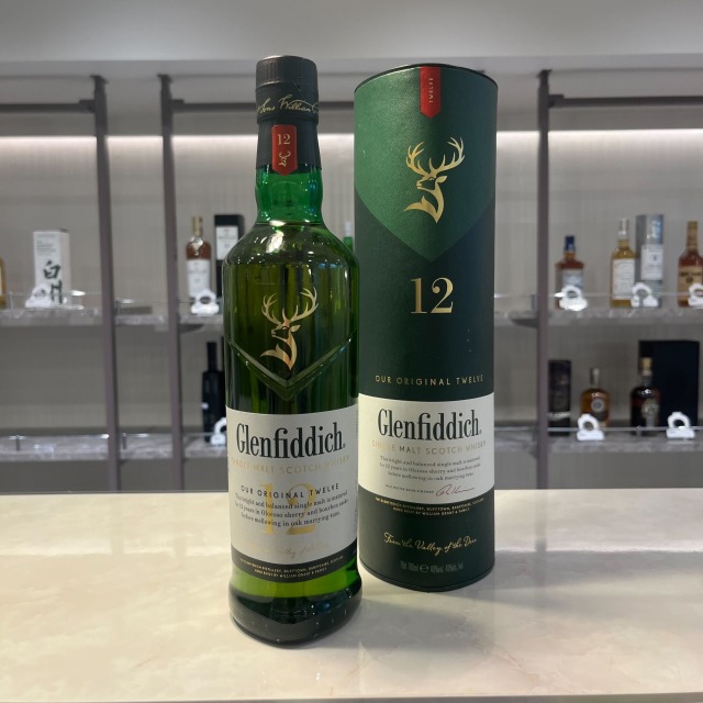 Glenfiddich 12年 700ml 2本セット グレンフィディック 12年 シングル 