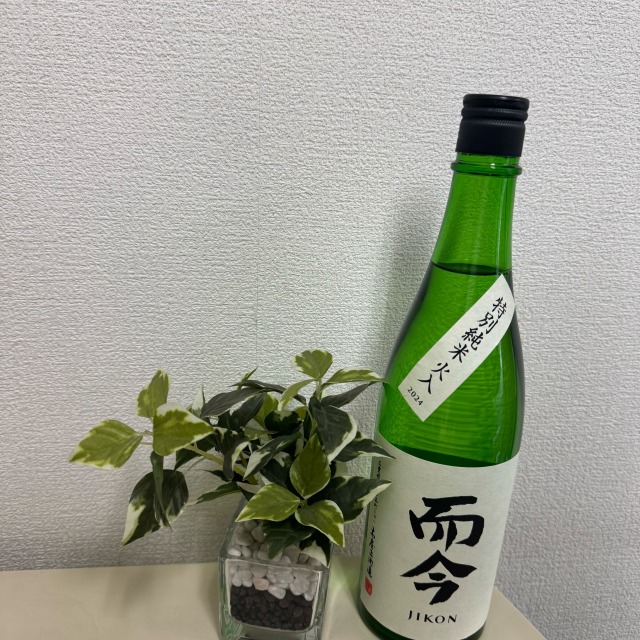 而今 特別純米 火入れ 2024 720ml