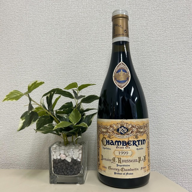シャンベルタン グラン クリュ 1999 アルマン ルソー 750ml
