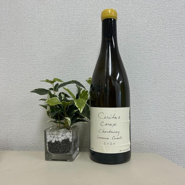 セリタス シャルドネ カレックス ヴィンヤード 2020 750ml