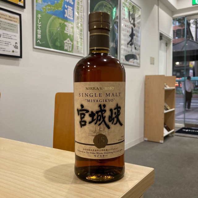 宮城峡15年