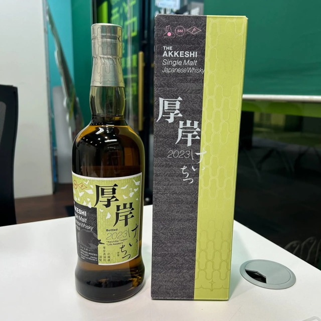 厚岸ウイスキーとは?どんなお酒?
