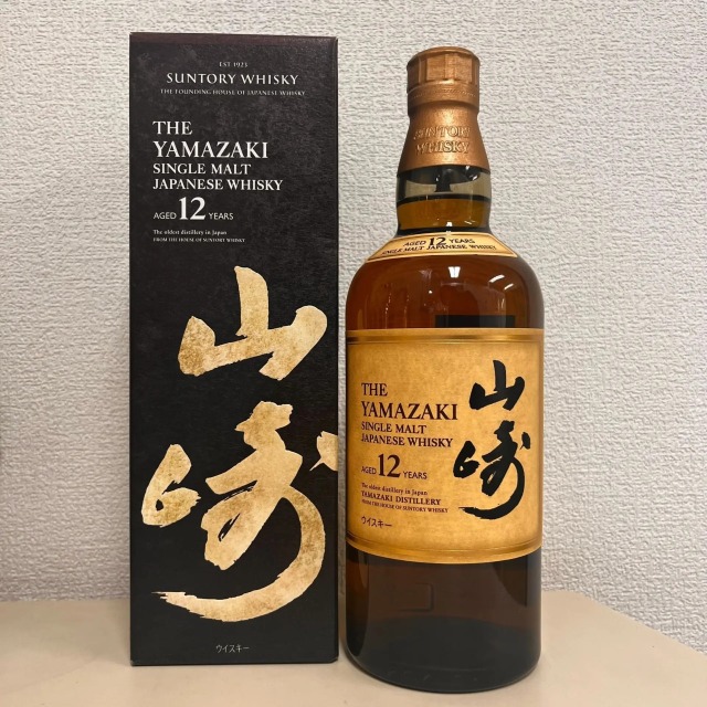 山崎の偽物の見分け方とは?