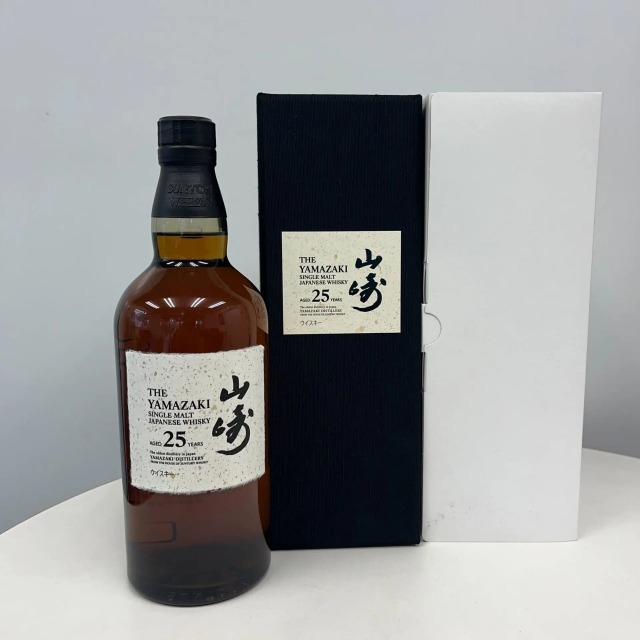 山崎の偽物が出回っている理由