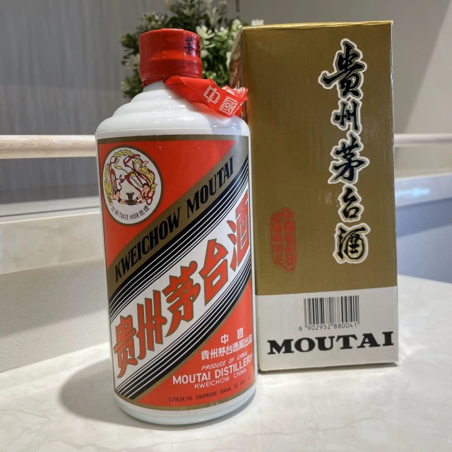 中国の貴州茅台酒(マオタイ酒)は世界三大蒸留酒の一つ