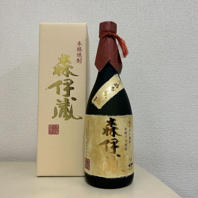「森伊蔵」はなぜ高いのか?