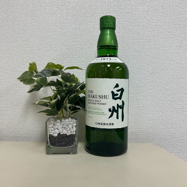 白州ノンエイジを定価で買う方法はある？