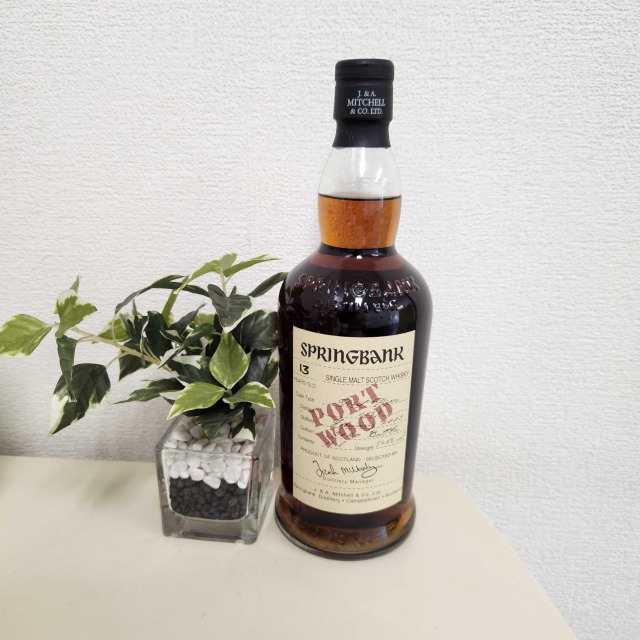 スプリングバンク 13年 1989-2003 ポートウッド 54.2% 700ml