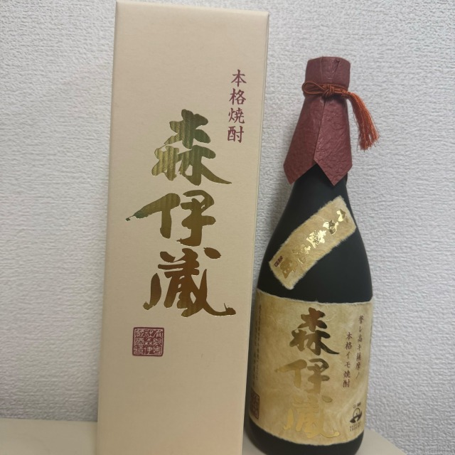 森伊蔵 1800ml 未開封 2025年11月受取分（2025年10月当選）