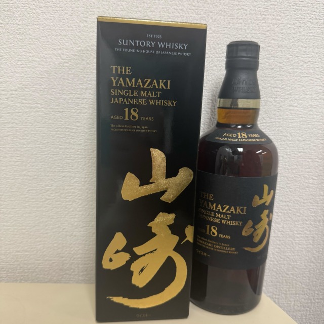 サントリー 山崎18年 シングルモルト 700ml