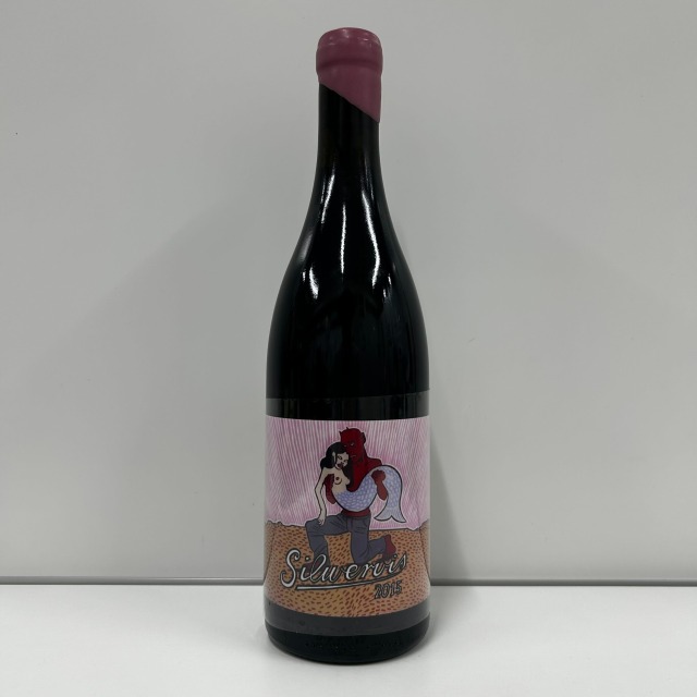 シルワーヴィス サンソー 2015 750ml