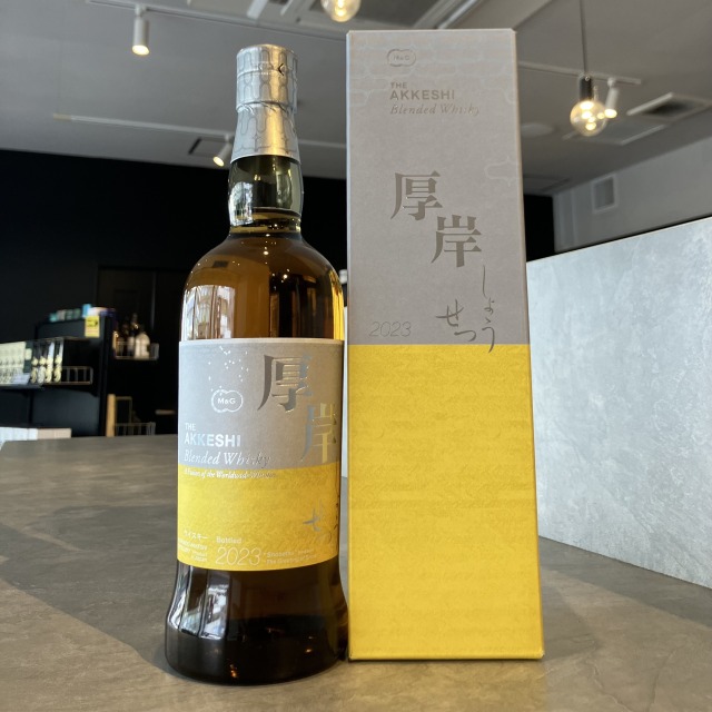 厚岸 小雪 2023 ブレンデッド 700ml